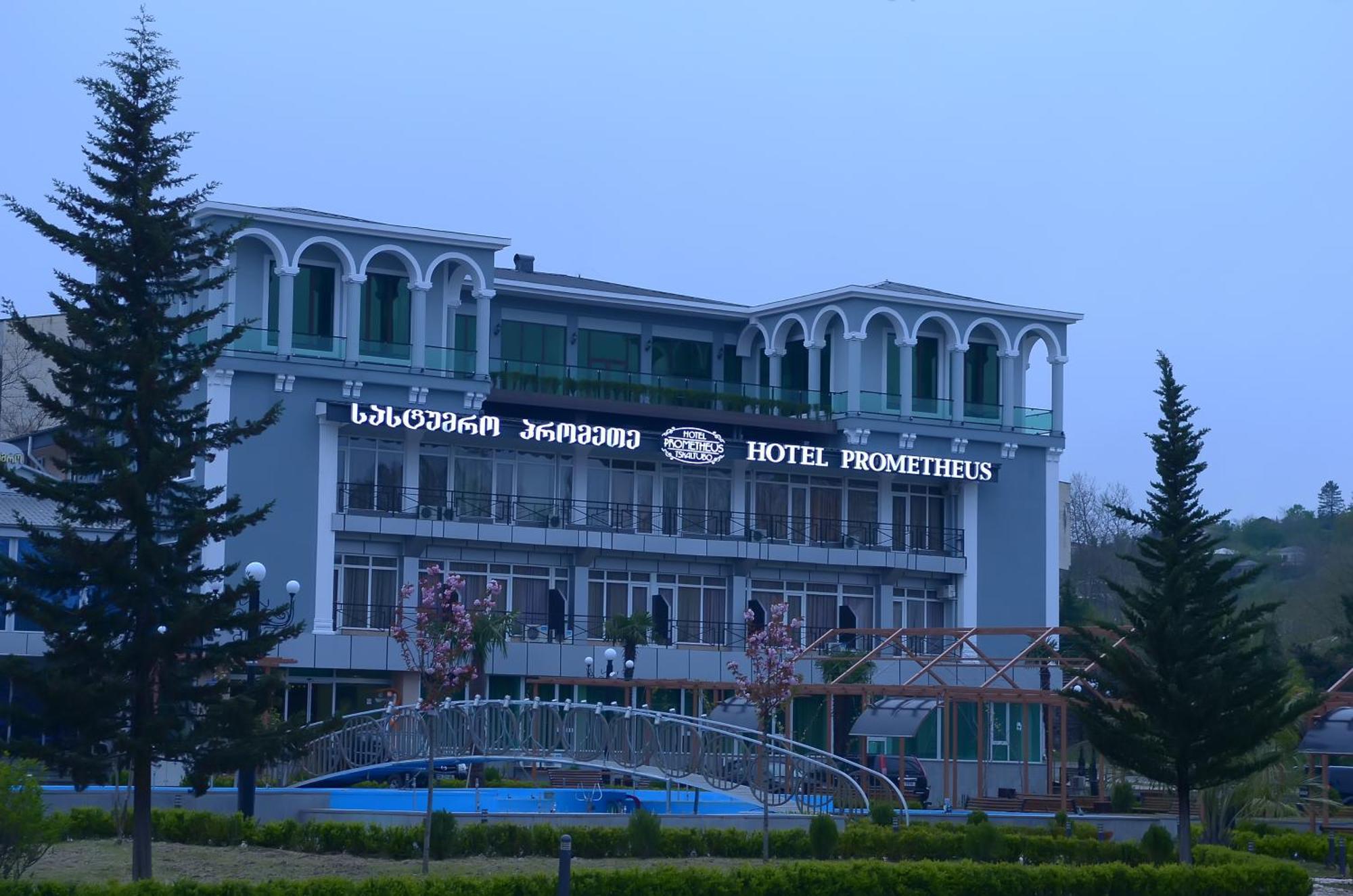 Tskaltubo Hotel Prometheus Exteriör bild